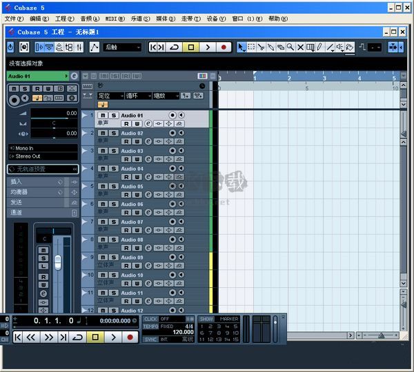 cubase5作曲軟件