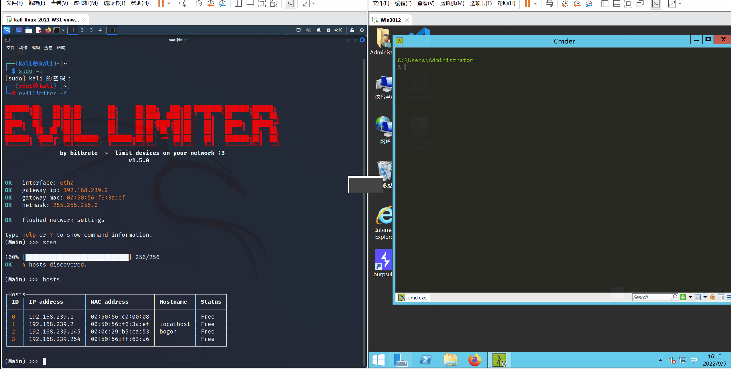 Code Writer免費版