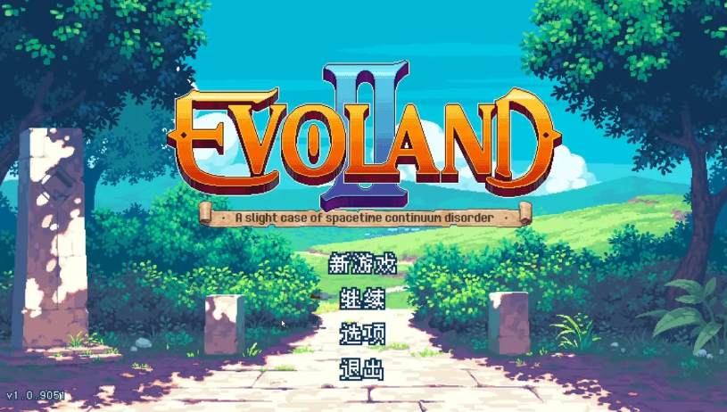 進(jìn)化之地下載-進(jìn)化之地破解版/無限金幣版-進(jìn)化之地合集