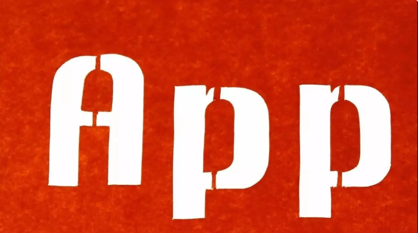 實用的手機APP下載安裝-實用的手機APP免費-實用的手機APP合集