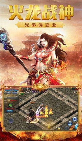 微變?nèi)殬I(yè)傳奇