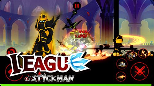 火柴人聯(lián)盟