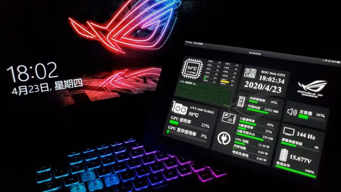 AIDA64下載-AIDA64最新版/破解版-AIDA64各種版本合集