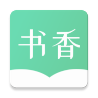 書香倉庫app官方版2024最新 v1.5.8