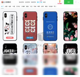 小鳥(niǎo)壁紙電腦版官網(wǎng)最新版