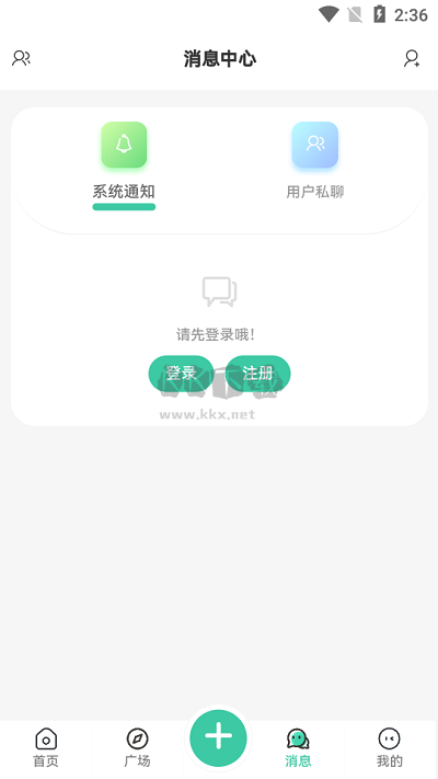 須彌社區(qū)官方正版