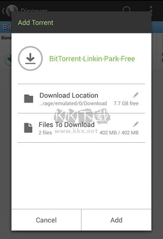 utorrent官網(wǎng)版最新