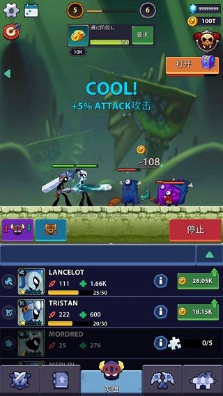 火柴人英雄怪物時代內置修改器版