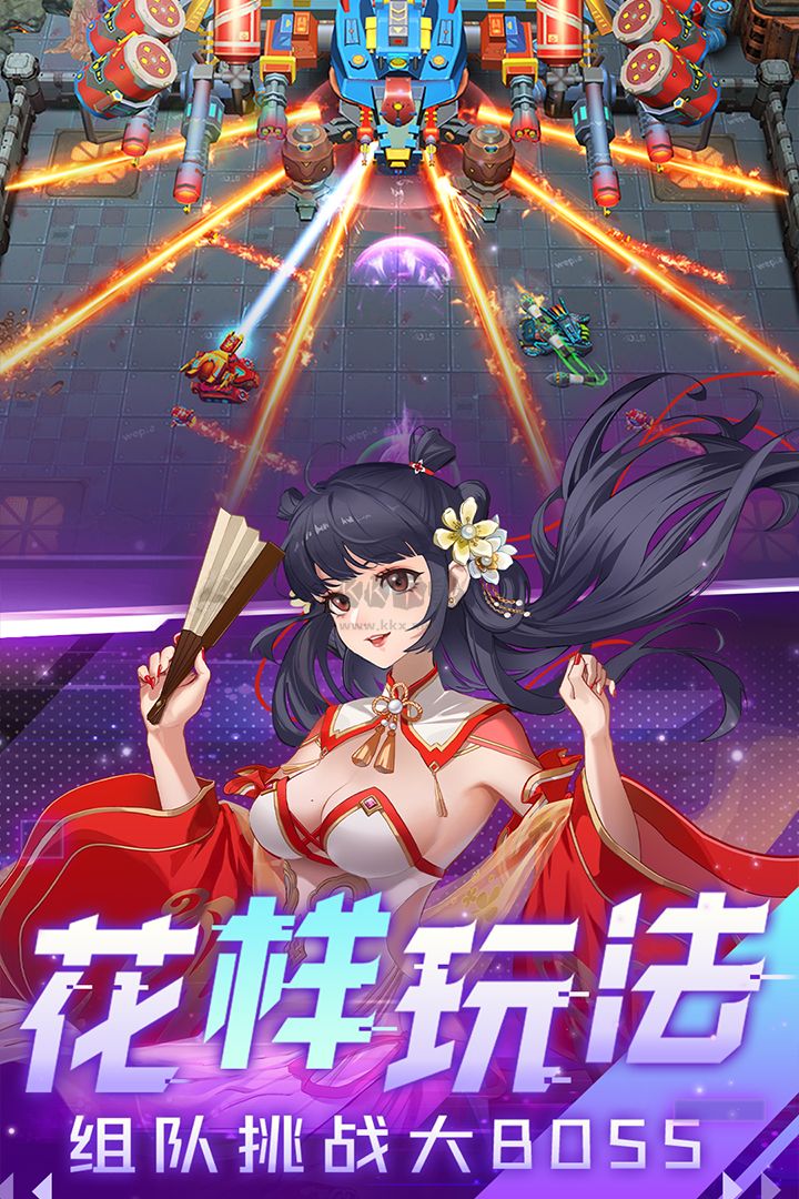 坦克無敵2023內(nèi)購版