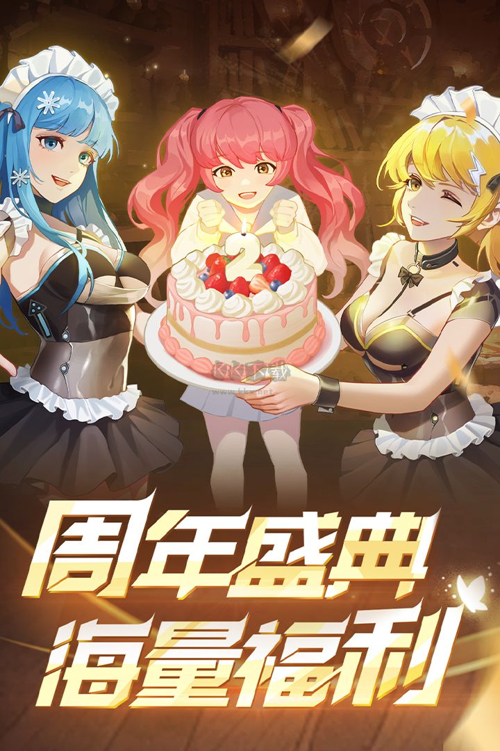 坦克無敵2023內(nèi)購版