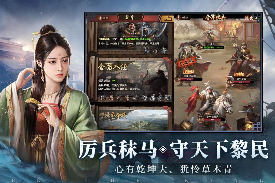 極品芝麻官2023官網(wǎng)最新版