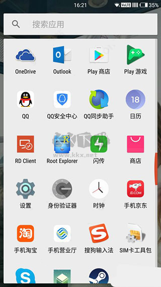 Google Play游戲App