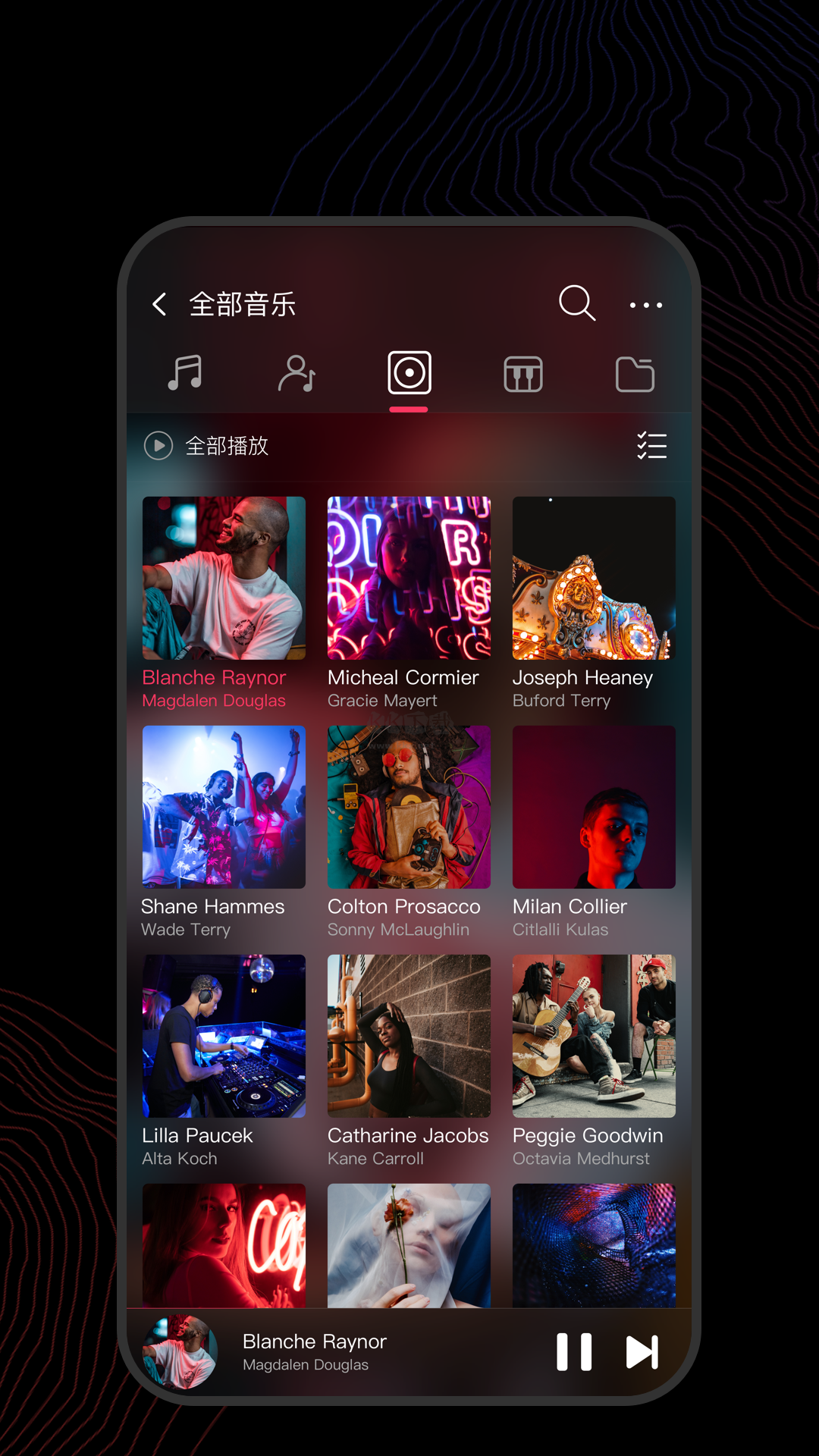 飛傲音樂app官方最新版