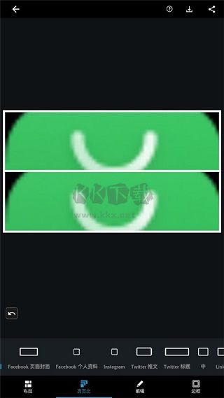 Photoshop修圖安卓中文版最新