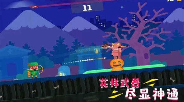 超級自由射擊安卓版