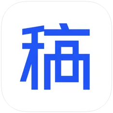 稿定設(shè)計(jì)PC客戶端官網(wǎng)最新版 v1.3.10.17