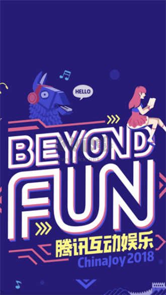 鳥人助手極速版