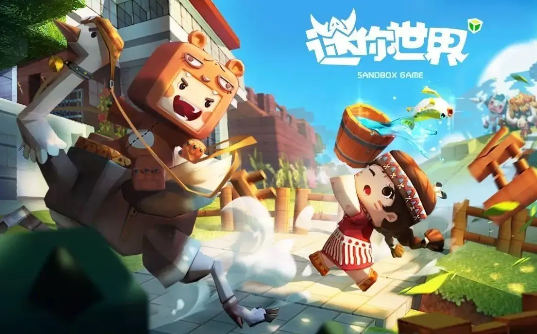 熱門沙盒手游下載-熱門沙盒手游合集