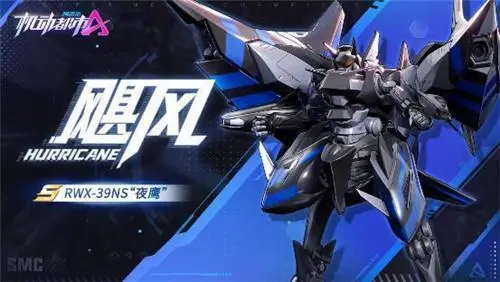 機動都市阿爾法下載-機動都市阿爾法破解版/最新版/體驗版-機動都市阿爾法合集