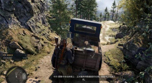 狙擊精英PC中文版