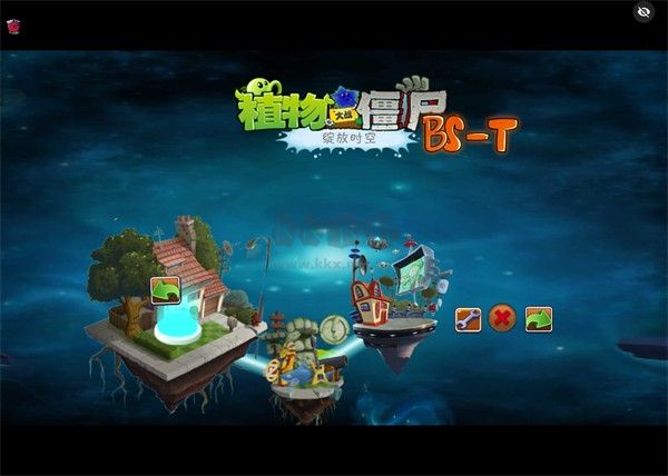 植物大戰(zhàn)僵尸綻放時(shí)空版