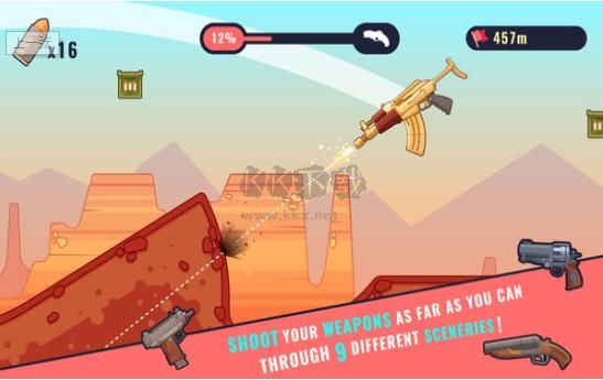 翻轉火槍無限磚石版