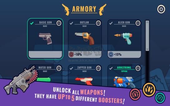 翻轉火槍無限磚石版