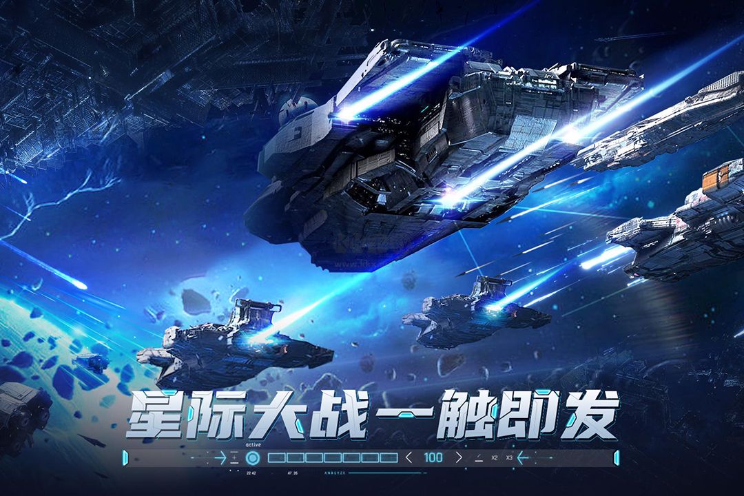 敵機鎖定最新版