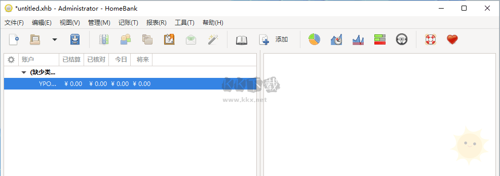 HomeBank財(cái)務(wù)管理