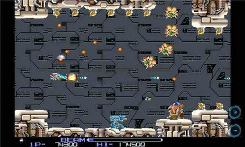 異型戰(zhàn)機(jī)內(nèi)置修改器版