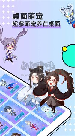 圖圖寵物app官網(wǎng)免費版