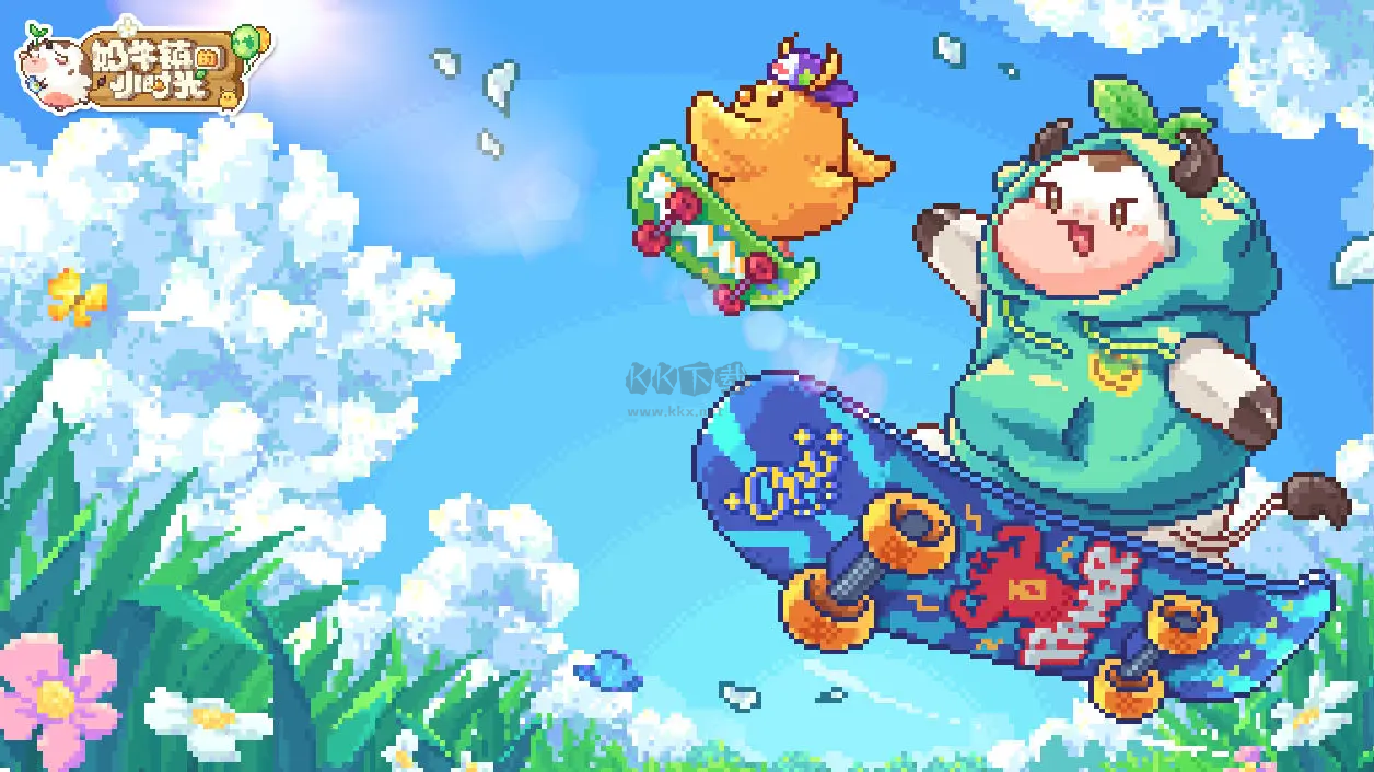 奶牛鎮(zhèn)的小時(shí)光下載-奶牛鎮(zhèn)的小時(shí)光各種版本合集