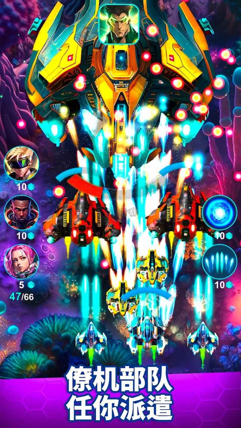 雷霆對決游戲官方版