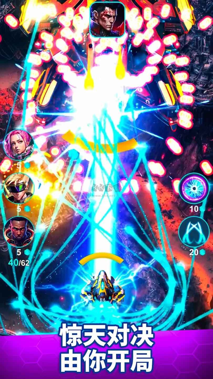 雷霆對決游戲官方版