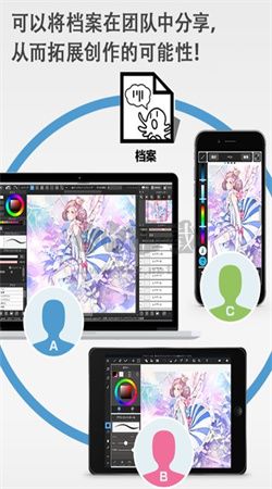 medibang paint(線上繪畫)官網(wǎng)免費(fèi)最新版