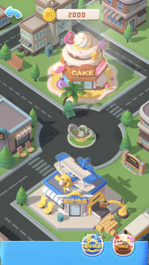 寵物小組件app最新版