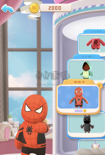 寵物小組件app最新版