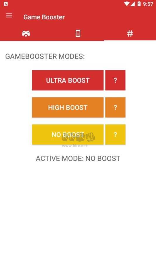 幀數(shù)增強器游戲cpu優(yōu)化神器安卓版