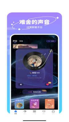 Like電競APP最新版