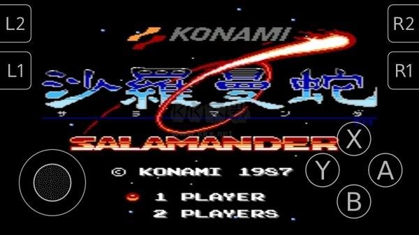 fc沙羅曼蛇1手機(jī)版