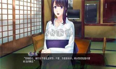 繁殖村莊1.2安卓漢化版