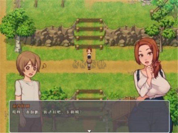 鄉(xiāng)村生活桃子漢化移植版