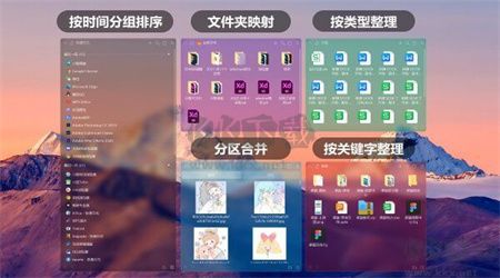 小智桌面PC客戶端最新版