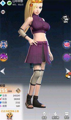 火影忍者忍法戰(zhàn)姬破解版