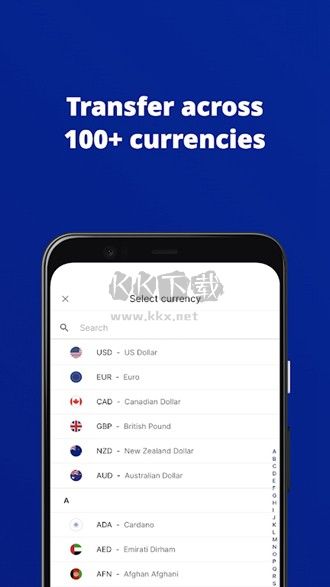 Xe實(shí)時(shí)匯率APP