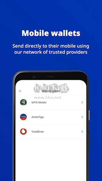 Xe實(shí)時(shí)匯率APP