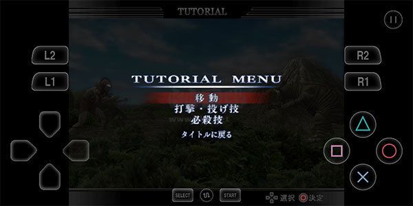 奧特曼格斗進(jìn)化重生安卓漢化版