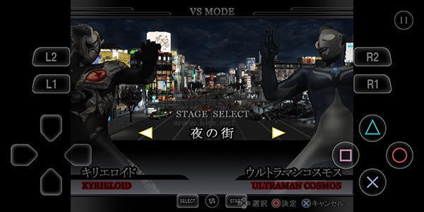 奧特曼格斗進(jìn)化重生安卓漢化版