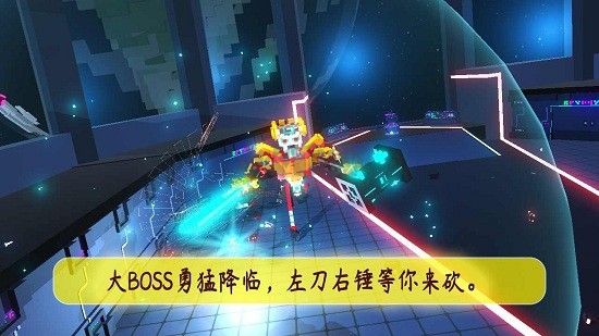 機器人角斗場steam移植版