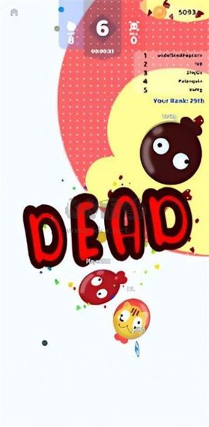 蚊子大亂斗最新版